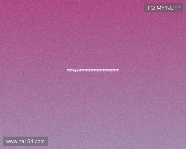 买球体育app为用户提供高清世界杯直播、赛事回放和精彩瞬间回顾体验