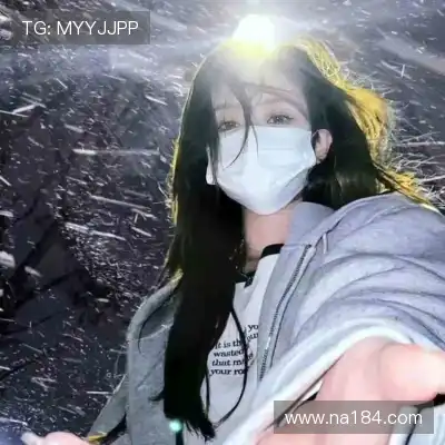 荣杏暖